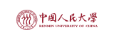 中國(guó)人民大學(xué)