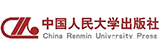 中國(guó)人民大學(xué)出版社